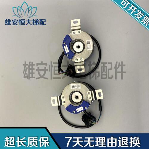 27/主机编码器8 T2219C10K778M50-3L电梯20通力14V- 出售现货-MX