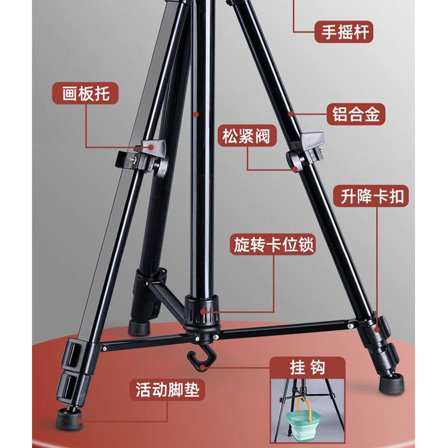 青竹画架美术生专用素描工具套装全套4k画板初学者绘画画神器用品