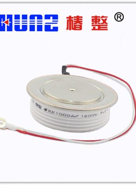 【椿整】凸 平板0KK 启快速0可控硅晶闸管快速A10式动型