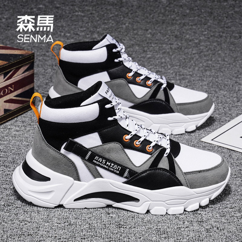 森马高帮男鞋秋冬季2023新款潮流百搭休闲运动鞋男款增高老爹潮鞋