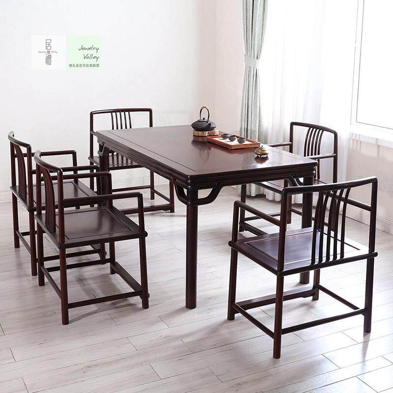 红木酸枝明式餐台茶桌长方四方饭餐桌饭桌子中式实木家具