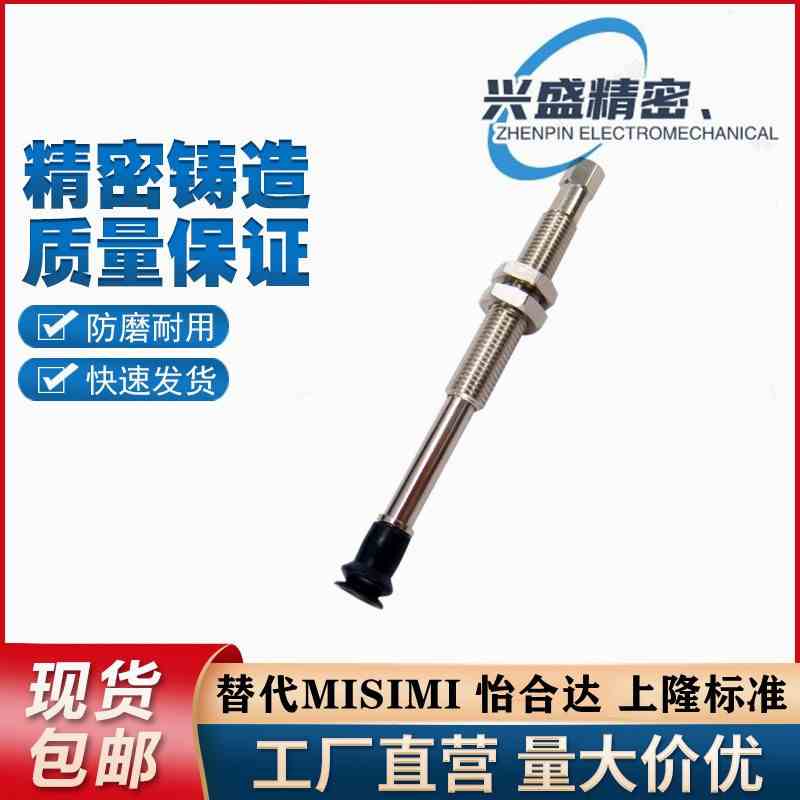 SMC真空吸盘双层风琴形ZPT06/08BNK/BSK6/K10/K15/K25-B5-A8