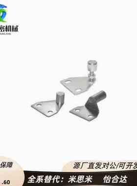 AKC22-1540-F25 YF25 铝型材MPC门阻 磁铁1530-F15 YF15 AKC22-T