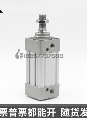 国产SMC型MB1B50-MB1B63-25-50-75-100-200-300-400标准气缸MB1KB