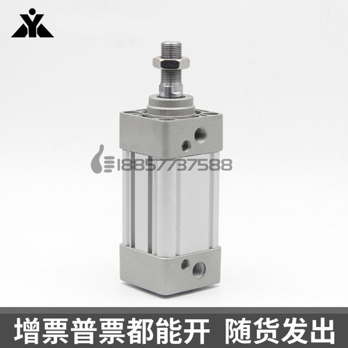 国产SMC型MB1B50-MB1B63-25-50-75-100-200-300-400标准气缸MB1KB