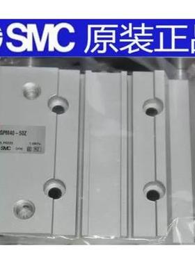 SMC薄型三轴导杆气缸MGPM12-120 MGPM12-125Z-15Z-150Z-175Z-18