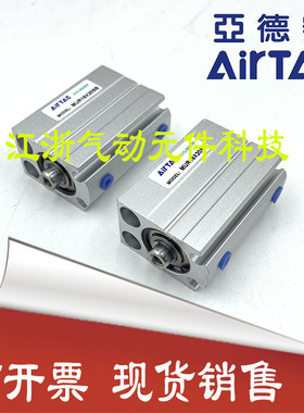 亚德客型MUR MU12X5B 12X10B 12X15B R12X20B 12X25B自由安装气缸