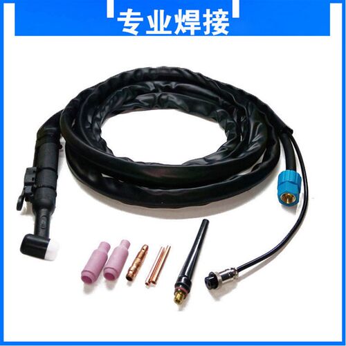 WP-26气冷氩弧焊枪 氩弧焊机专用焊枪头焊把线配件WS-200/250/300