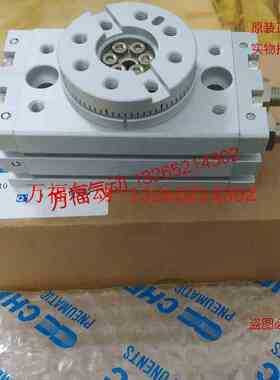 原装台湾气立可回旋转气缸RTB3/7/10/20/30/50/70/100/200/300A2