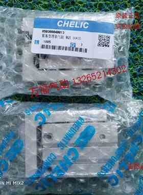 气立可紧凑型滑台气缸MQX6/10/16/20*5/10/15/20/25/30/40/50/60