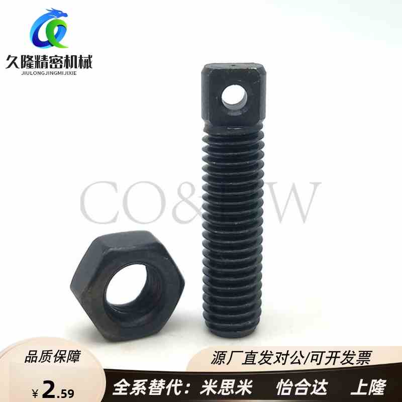 AIPOZ3/M4/M5/M6拉伸弹簧用支柱/两平面型 颈部全螺纹型FFE01