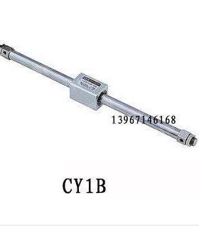 SNS神驰磁耦式无杆气缸CY1B25*100 CY3B32*200 40*300 400 500