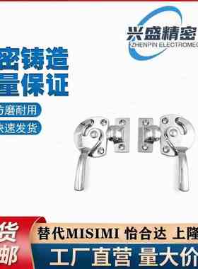 LCR/LCAL11/16/20/2A5/30 把手锁不锈钢304密封执手锁机械用锁