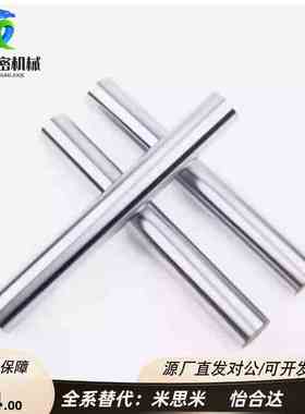 SFJW SSFJW5-100-M3-N3 PSFJW8 10 12 16 15 20 25 30 40 m8 m6