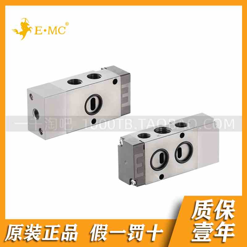 EMC.亿太诺RVA系列NAMUR气控阀RVA3211/3231/5221-08/10QM面板阀