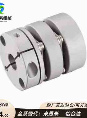 替联轴器MCSLC/MCSLCWK/MCSLCLK/MCSLCRK32/40/50/25/20-8-10-12