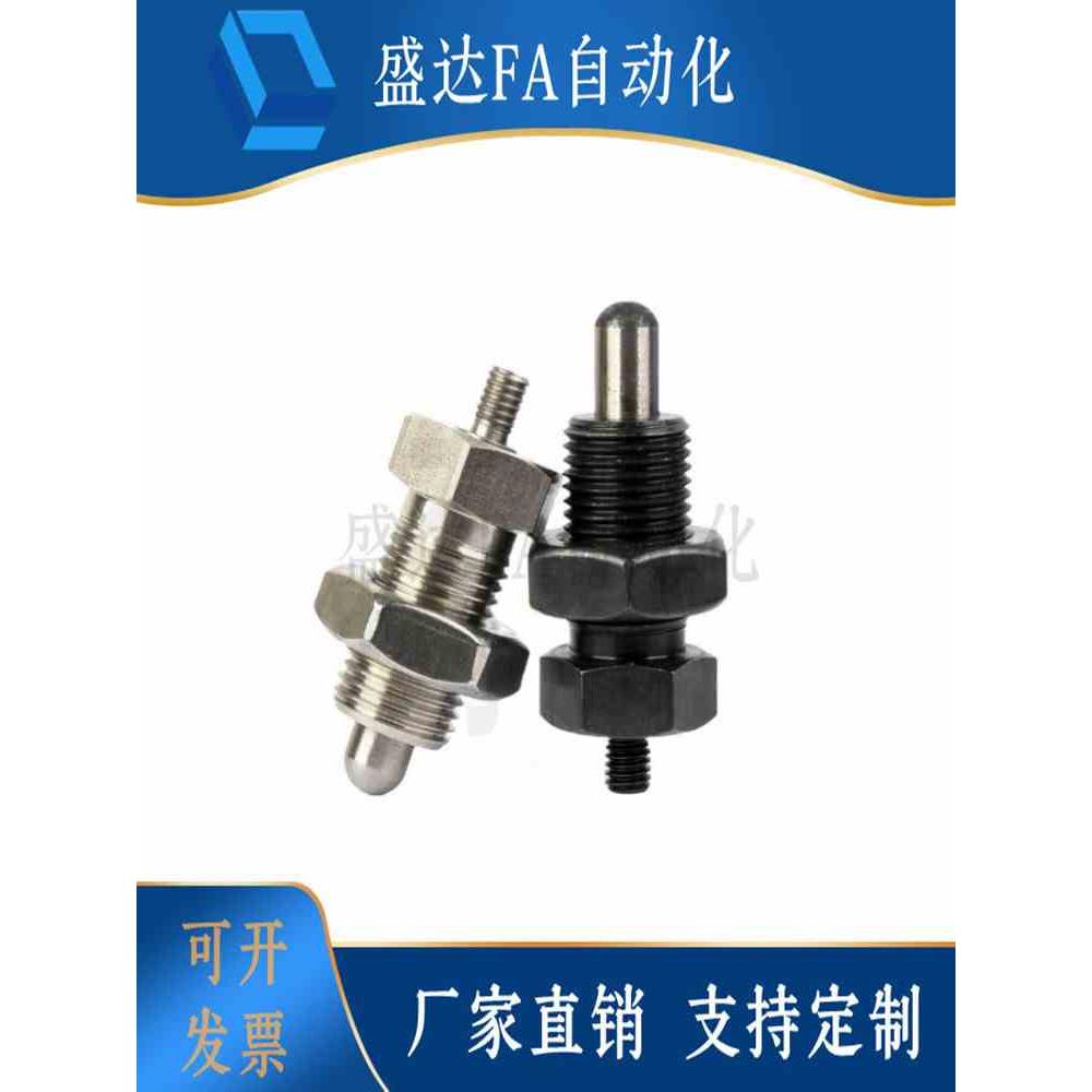 ZAB02-M8/M8A/M10/M10A/M12/M12A/M16/M16A无旋钮分度销01/11/12