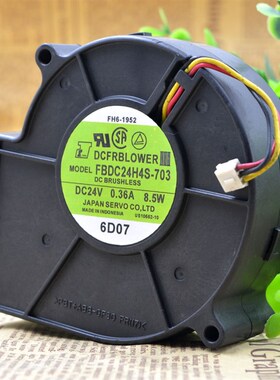 日本伺服 涡轮风扇9033 FBDC24H4S-703 DC:24V 0.36A 8.5W 散热器