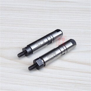 olive台湾15#中轴 自动送料机XT212中轴 连接器 冠通育良中意镨锣