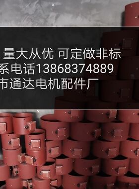 G系列变频电机通风机G-180A G180A变频电机通风机 380V 330FTD