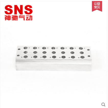 SNS神驰4V/4A系列阀底座汇流板100M-1 2 3 4 5 6 7 8 9 10 11 12F