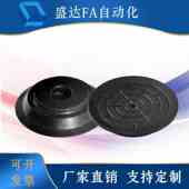 B10 B30MTS B15 MTS SMC扁平形真空吸盘ZP2 B25 B20MTN ZP2 MTGN