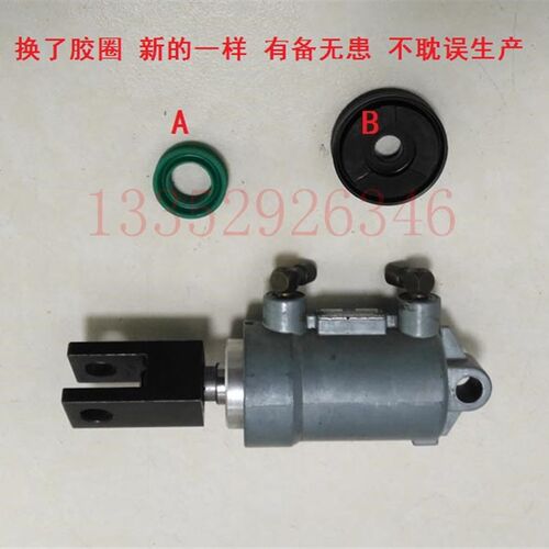 PM74 SM74墨棍气缸密封圈 维修气缸 00.580.4300 海德堡气缸胶圈