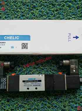 气立可电磁阀SK/SW/SV/5231/6232/6231/8202/8232/8233/9234/K/L