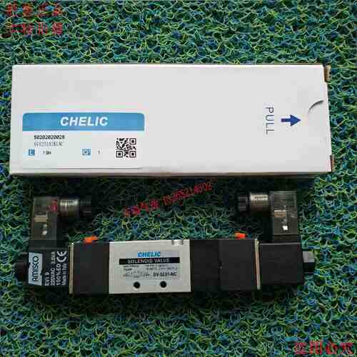气立可电磁阀SK/SW/SV/5231/6232/6231/8202/8232/8233/9234/K/L