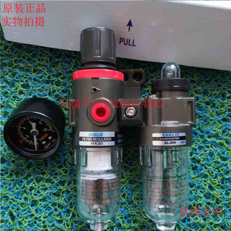 气立可过滤器AFC/BFC/CFC/150/200/300/400/600-BG/H/S/A/TA/F1/2