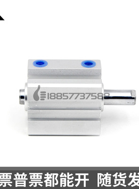 替亚德客ACQD63*ACQD50x10x20x25x30x40x50-S-B外牙带磁 双头气缸