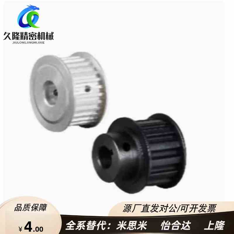 EBF21 22-S3M100-25 30-A-P N C-d6 d6.35 d7 d8 d9 d10 d11 d12