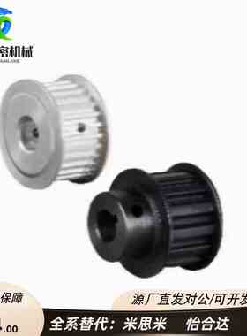 EBF21 22-S3M100-25 30-A-P N C-d6 d6.35 d7 d8 d9 d10 d11 d12