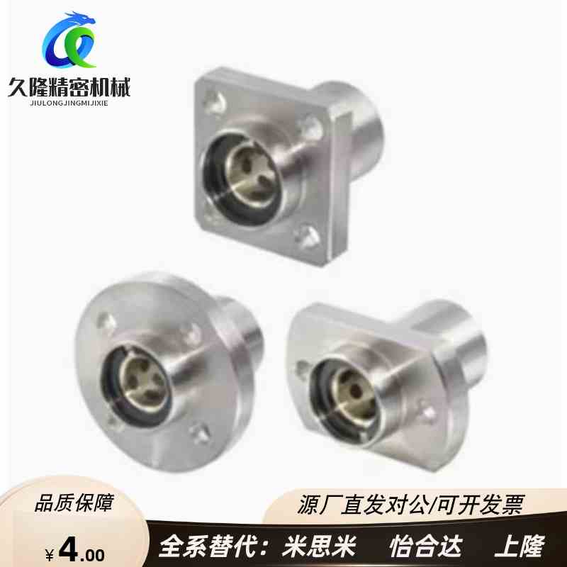 OGA01 OGA21 OGA41-d6-d8-d10-d13-d16-d20-d25-d30 无油衬套组件