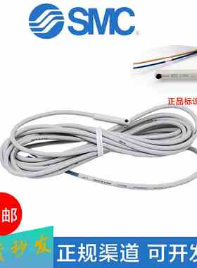 SMC气缸磁性开关D-A93L/Z73/M9N/F8N/A54两线感应线传感器D-M9B