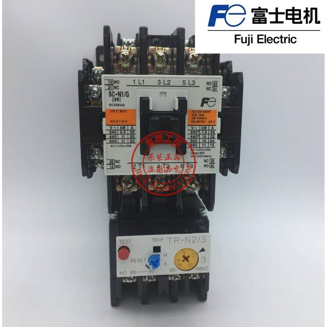 原装正品日本富士接触器 SW-N1/G/3H DC24V 9-13A SC-N1/G