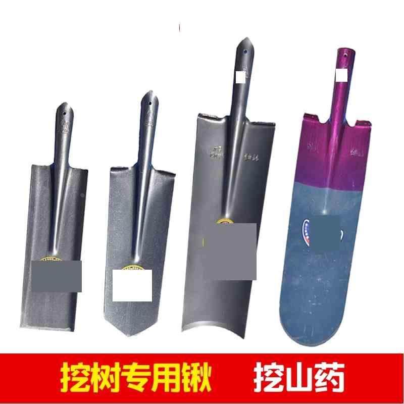 铁锹农用工具锰钢挖树锹园艺工具挖树铲锰钢窄长方锹挖沟挖树神器,纺织面料/辅料/配套,服装加工设备,淘宝优惠券,粉丝福利购,淘宝优惠卷