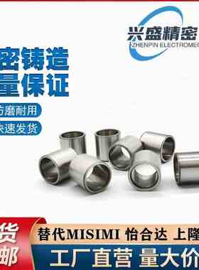 夹具 衬套 C-JBA20 JBAM3 4 5 JBAUN6 8 12 JBAUP15 JBAU16