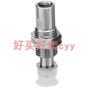 SMC 正品ZP3-T10UMSJ3-U4/ZP3-T10BSJ10/ZP3-T106BNJ6-B5真空吸盘