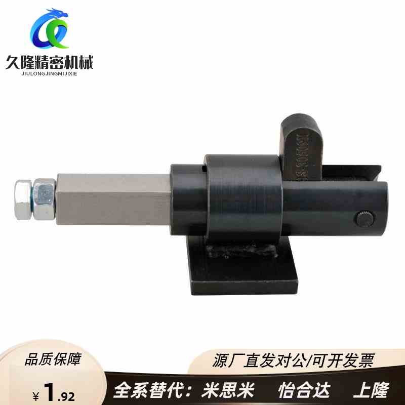 台湾嘉刚HS GH CH-30509M/30519M/30609M/30619M推拉式快速夹具