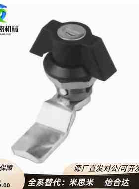 30系列门锁71XAS61 XAS62 XAS63圆柱锁XAS69蝶型64/65/66/67/68