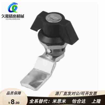 30系列门锁71XAS61 XAS62 XAS63圆柱锁XAS69蝶型64/65/66/67/68