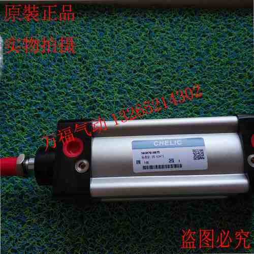 气立可气缸DAC/DAU/DU/DMB/DN63/32/40/50/80/100/125/160/200/75
