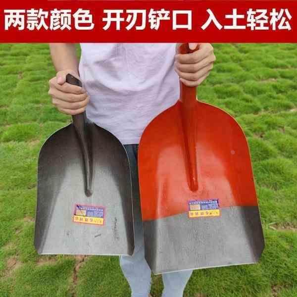 锰钢铲钢锹加厚轨道钢铁锨淬火户外尖方煤农用锹园林木柄植树铲子,纺织面料/辅料/配套,服装加工设备,淘宝优惠券,粉丝福利购,淘宝优惠卷