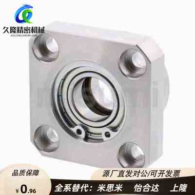 方法兰带座轴承座组件 BGSBB BGSB6906ZZ-50 6006ZZ-40 6006ZZ-60