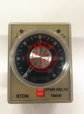 原装正品台湾仕通TON 星三角时间继电器 SRD-N 30S 220V 380V