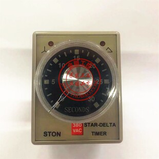 星三角时间继电器 380V 原装 台湾仕通TON 30S 220V 正品 SRD
