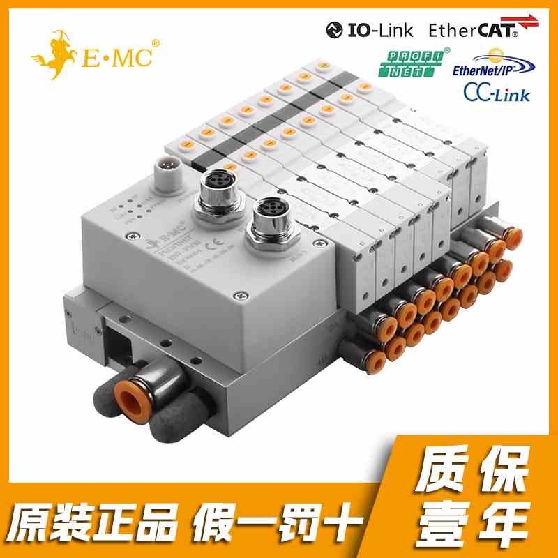 EMC通讯协议阀岛 ESV1M-EC32-10S-C6E4-U-ES2V-PN32-5SCEP-C4E4-U