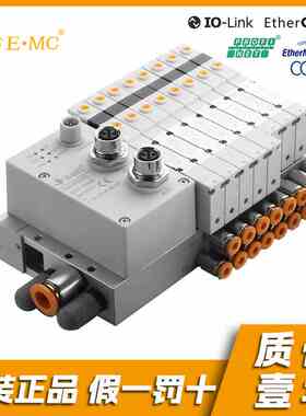 EMC通讯协议阀岛 ESV1M-EC32-10S-C6E4-U-ES2V-PN32-5SCEP-C4E4-U