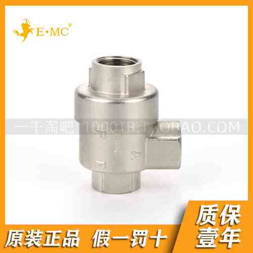 EMC.亿太诺KKP系列KKP-06/KKP-08/KKP-10/KKP-15快排阀